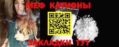 тгк Волжский
