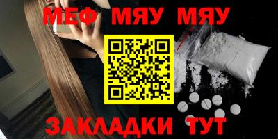 индика Волгодонск