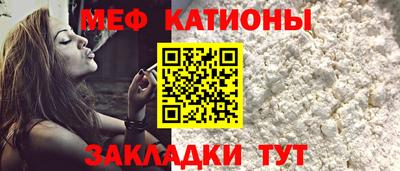 тгк Волжский